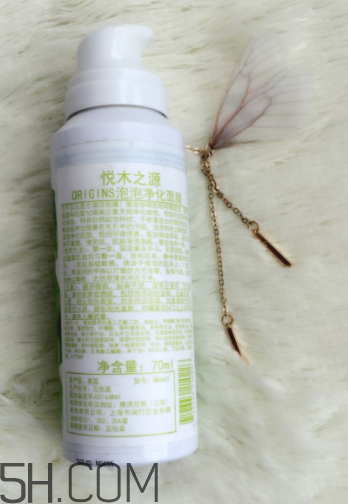 悅木之源泡泡面膜怎么樣？悅木之源泡泡面膜好用嗎？