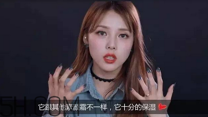 謎尚素顏霜需要卸妝嗎？謎尚嬌寵新娘亮膚素顏霜評(píng)測(cè)