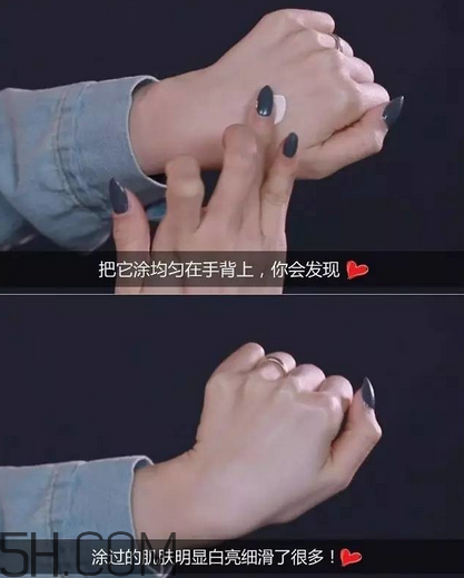 謎尚素顏霜需要卸妝嗎？謎尚嬌寵新娘亮膚素顏霜評(píng)測(cè)