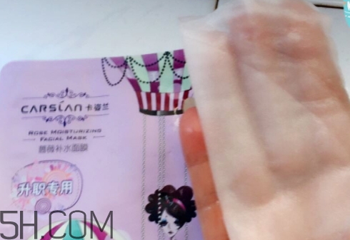 卡姿蘭面膜多少錢？卡姿蘭面膜好用嗎？