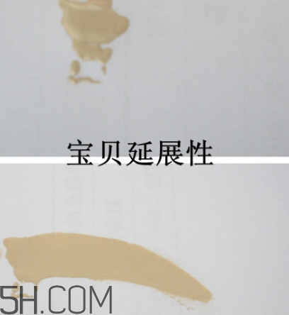 卡姿蘭粉底液怎么樣？卡姿蘭粉底液多少錢？