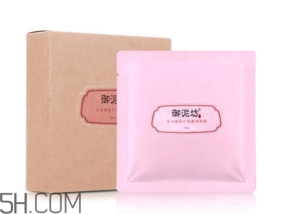 御泥坊蠶絲面膜多少錢(qián)？御泥坊蠶絲面膜怎么用？
