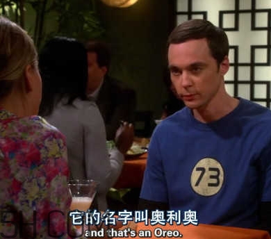 女生說奧利奧什么意思？女生說想吃奧利奧