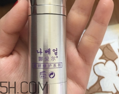 娜貝爾眼霜效果怎么樣？娜貝爾眼霜怎么用？