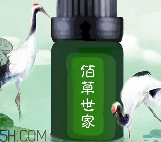 佰草世家為什么下架了？佰草世家騙局曝光