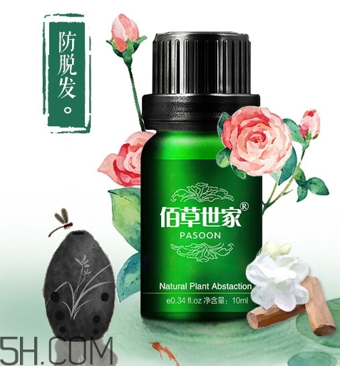 佰草世家生發(fā)是真的嗎？佰草世家頭發(fā)增長(zhǎng)液有用嗎