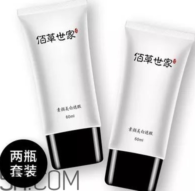 佰草世家素顏霜怎么樣？佰草世家素顏霜怎么用？