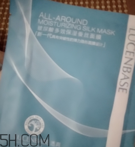 透真適合什么年齡？透真適合什么膚質
