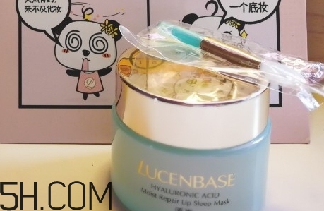 透真護膚品怎么樣？透真護膚品有激素嗎？