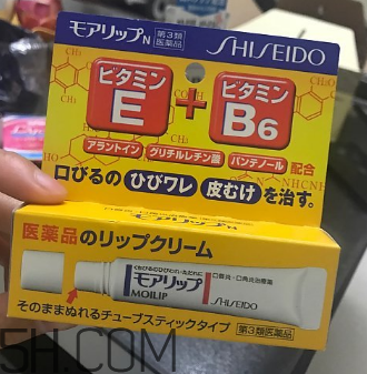 資生堂moilip潤唇膏好用嗎？資生堂moilip潤唇膏多少錢？