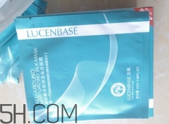 透真護膚套裝怎么樣？透真護膚套裝有實體店嗎