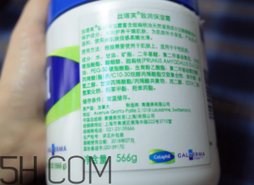 絲塔芙致潤(rùn)保濕霜怎么樣？絲塔芙致潤(rùn)保濕霜好用嗎？