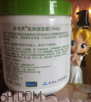 絲塔芙面霜嬰兒能用嗎？絲塔芙面霜怎么樣？