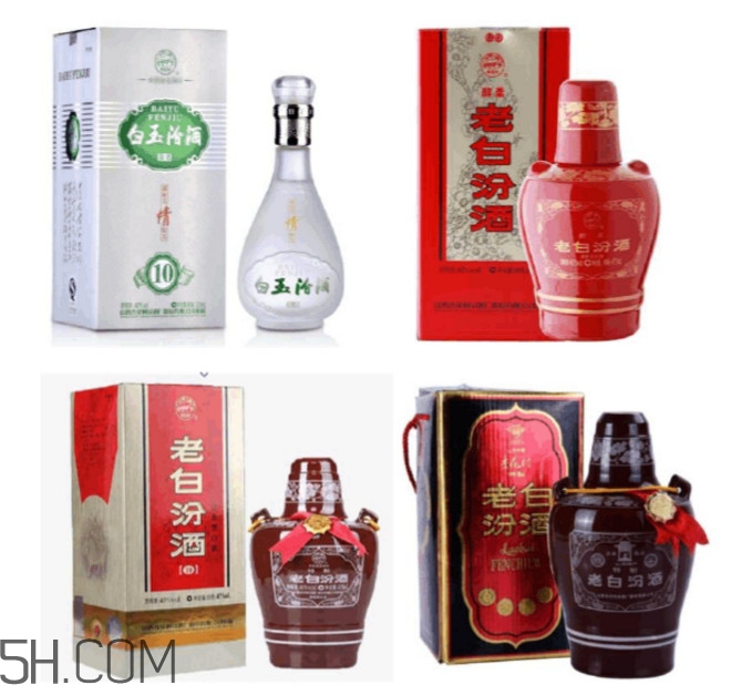 汾酒屬于什么香型？汾酒有幾種系列