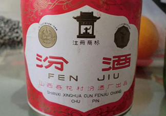 為什么叫汾酒奪命53？汾酒是純糧食釀造的嗎