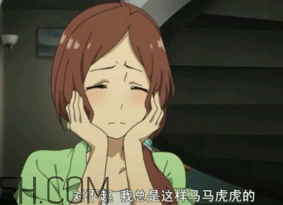 太太你的發(fā)型很危險(xiǎn)是什么意思？太太你這個(gè)發(fā)型很危險(xiǎn)啊