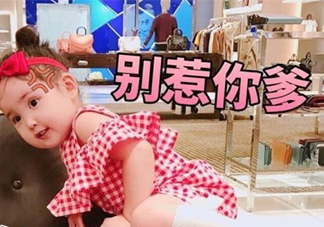 敲里lailai是什么意思？敲里lailai表情包無(wú)水印