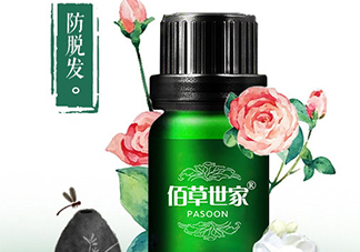 佰草世家為什么下架了？佰草世家騙局曝光