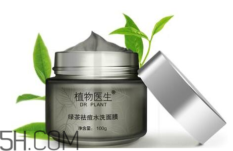 植物醫(yī)生是哪個國家的牌子？植物醫(yī)生是純植物的嗎？