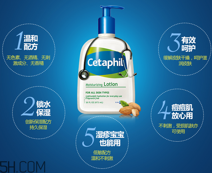 絲塔芙保濕潤膚乳嬰兒能用嗎？絲塔芙潤膚乳怎么樣？