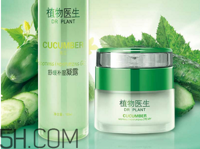 植物醫(yī)生護膚品好用嗎？植物醫(yī)生系列產(chǎn)品介紹
