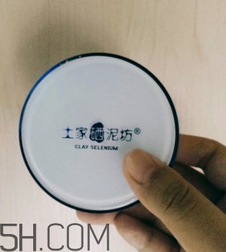透真和土家哪個(gè)好？透真和土家硒泥坊氣墊對(duì)比