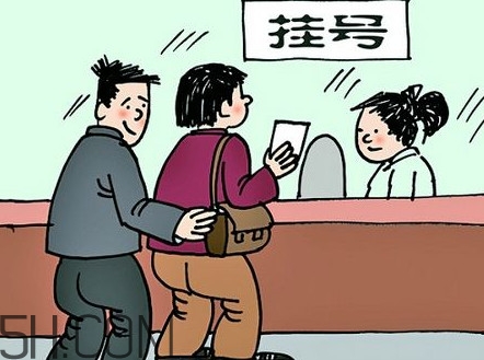 支氣管炎掛什么科？支氣管炎嚴(yán)重嗎