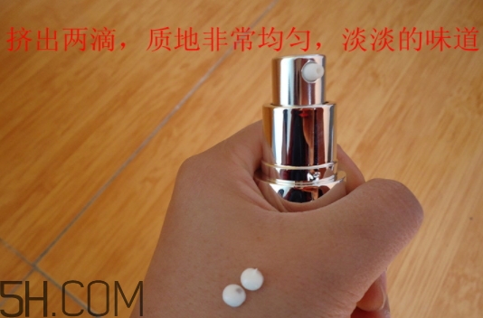 透真眼霜怎么用？透真眼霜效果怎么樣？
