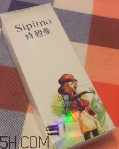 詩碧曼隔離霜怎么樣？詩碧曼隔離霜好用嗎？