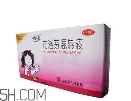 退燒藥多長(zhǎng)時(shí)間吃一次？退燒藥多少度才能吃