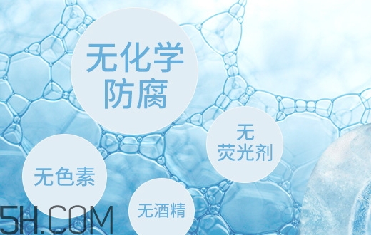 透真面膜毀容是真的嗎？透真面膜孕婦可以用嗎