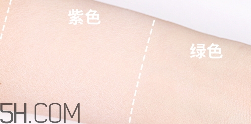 透真隔離霜怎么用？透真隔離霜多少錢？
