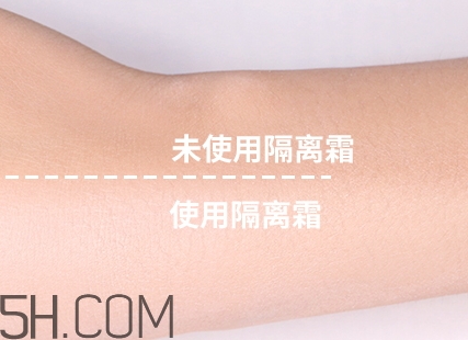 透真隔離霜怎么用？透真隔離霜多少錢？