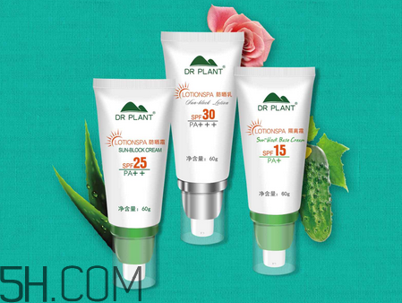 植物醫(yī)生護膚品好用嗎？植物醫(yī)生系列產(chǎn)品介紹
