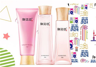 御泥坊水乳好不好用？御泥坊水乳測評