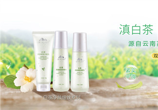 植物醫(yī)生是哪個(gè)國(guó)家的牌子？植物醫(yī)生是純植物的嗎？