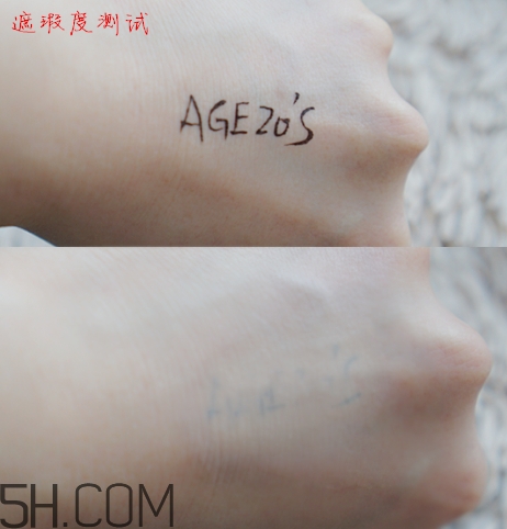 愛敬氣墊21號和23號哪個好？愛敬氣墊粉色和白色的區(qū)別？