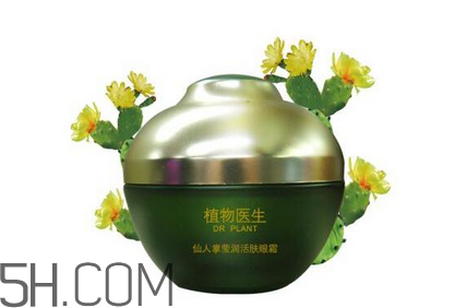 植物醫(yī)生護膚品好用嗎？植物醫(yī)生系列產(chǎn)品介紹