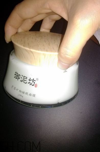 御泥坊蘆薈面膜怎么用？御泥坊蘆薈面膜適合膚質(zhì)
