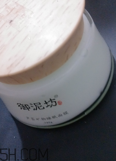 御泥坊蘆薈面膜怎么用？御泥坊蘆薈面膜適合膚質(zhì)