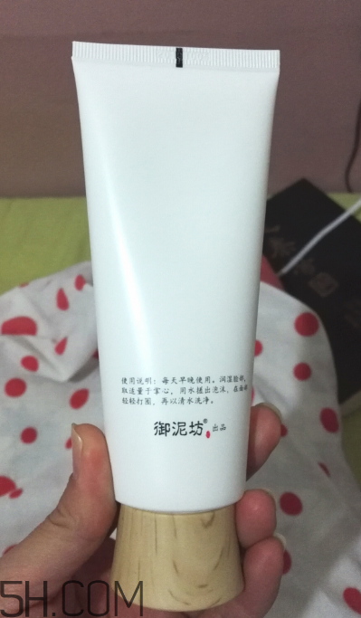 御泥坊洗面奶是皂基嗎？御泥坊洗面奶怎么用？
