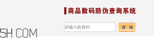 喬莎是什么牌子？喬莎化妝品好用嗎？