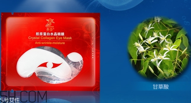 喬莎是什么牌子？喬莎化妝品好用嗎？