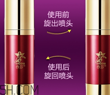 喬莎眼霜有那么好嗎？喬莎眼霜評(píng)測(cè)