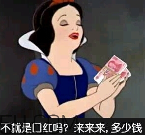 lilia眼霜好不好？lilia眼霜適合什么年齡