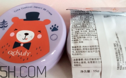 巧迪尚惠好用嗎？巧迪尚惠是大品牌嗎