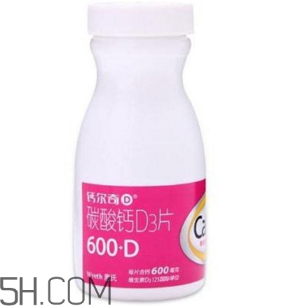 迪巧和鈣爾奇哪個(gè)好？鈣爾奇碳酸鈣d3片怎么服用