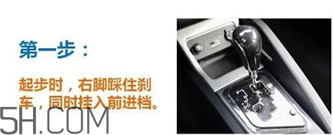 女神說坡上什么意思？坡上的內(nèi)涵意思
