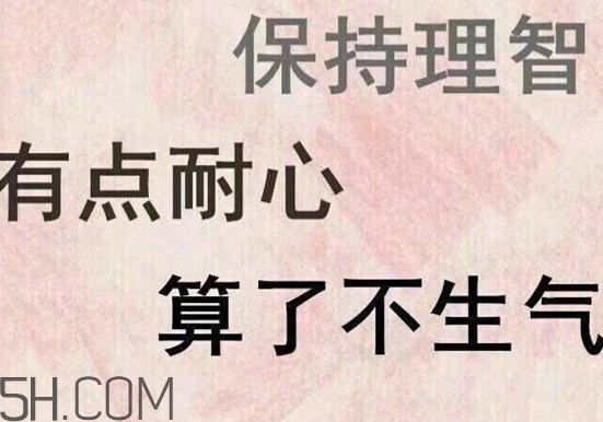 四個角的星星什么意思？四個角的星星怎么回復