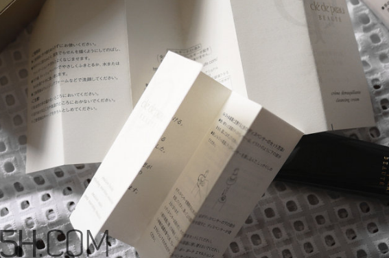 cpb怎么看真假辨別？cpb水磨精華有哪些作用？